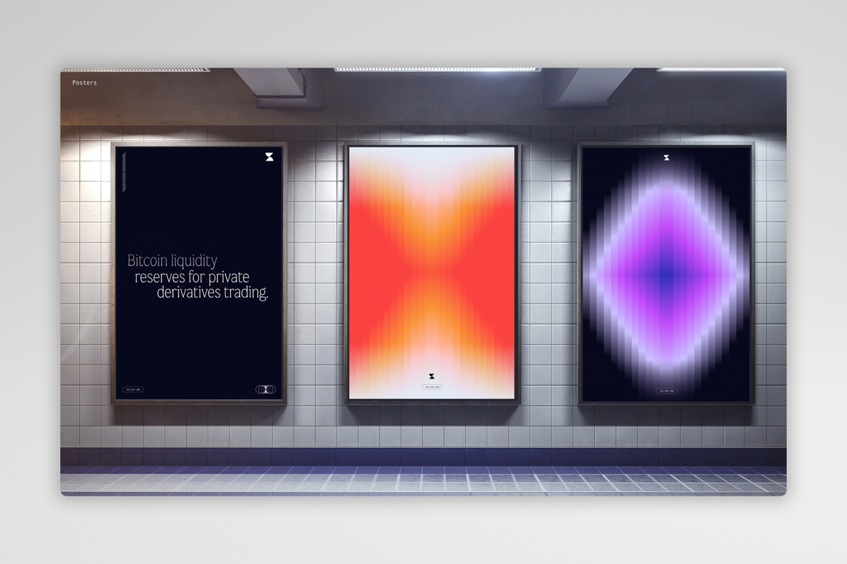 Twilight product screen